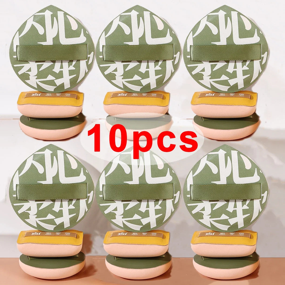 Velvet Blend Sponge Set